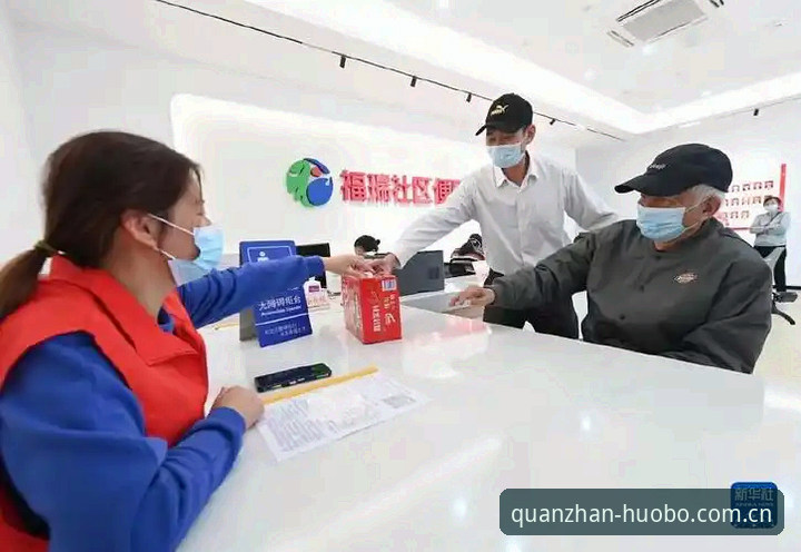 最新火博体育APP 火博体育全站新手实用指南:从零开始掌握最新火博体育APP